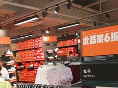 -NIKE上海青浦优选体验店