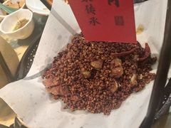 -锦府盐帮·侯宅(五棵松万达店)