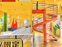 -KKV(上海月星环球港主力店)