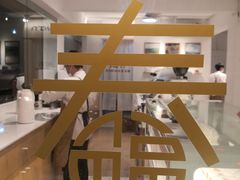 -Cafe on warm(丹霞店)