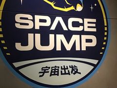 -珠海横琴国家地理探险家中心(创新方)