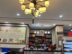 -老王烫面角(北京路店)