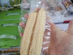拇指玉米-曼阁市场水果批发市场