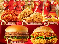 -万达广场(南京江宁店)