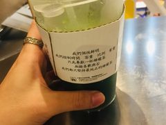 原谅柠檬茶-咕摩柠·手打柠檬茶(金湖店)