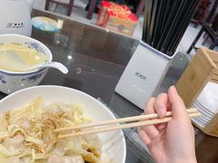-熙盛源(凤凰街店)
