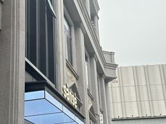 -有趣人类咖啡(永庆坊店)