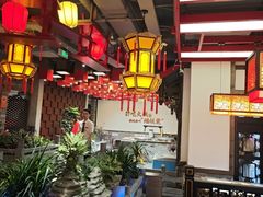 -矮板凳老火锅(宽窄巷子店)