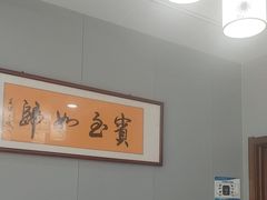 -醉御香渔家园(临沂路与大连路店)