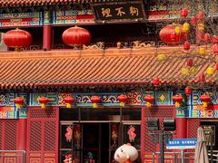 -狗不理(水上北路旗舰店)