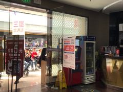 门面-江边城外烤全鱼(龙德广场店)