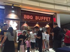 -汉巴味德(大悦城店)