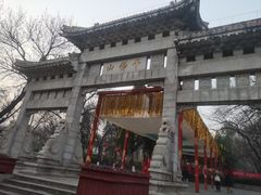 -千佛山风景名胜区