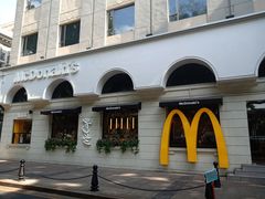 -麦当劳(沙面店)