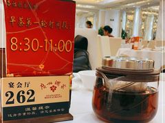 -广州酒家(昌岗地铁站店)