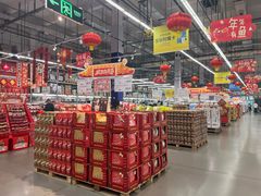 -麦德龙(浦东店)