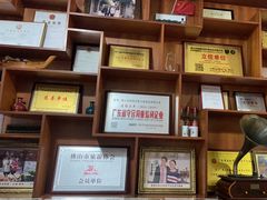 -周大娘牛乳(旧寨古村总店)