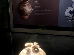 -四川宋瓷博物馆