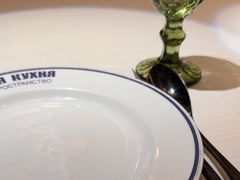 -俄士厨房(时代天街店)