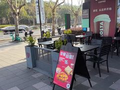 -COSTA COFFEE(上海五玠坊店)