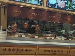 -三千粉牛肉米粉(来客茂店)