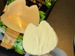 花椒雪糕-烤匠麻辣烤鱼(IFS店)
