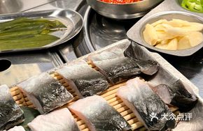Eel Taiman