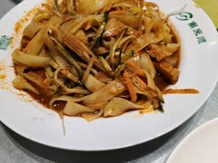 -南来顺饭庄·清真(南菜园店)