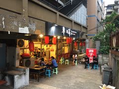 门面-邓莽子老火锅(中兴路总店)