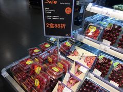 -Olé精品超市(苏州中心店)