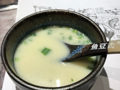 -鱼豆吉·豆浆鱼火锅(宜昌万达店)