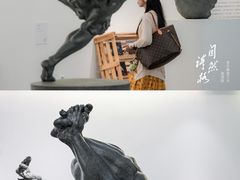 -兰境艺术中心