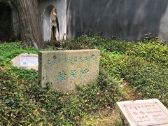 -松江清真寺