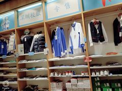 -覔书店(壹方城店)
