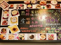 -玫瑰甜品(文明路店)