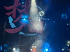 -梦田音乐LiveHouse(上海虹口店)