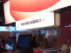 -秦大宽·陕西手工面(仁和新城店)