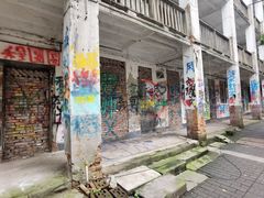 -黄桷坪涂鸦艺术街