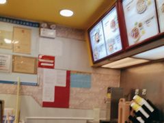 -真功夫(大德路店)