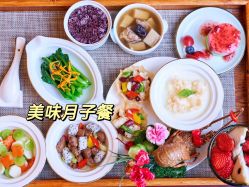 点击看大图 -馨月汇·独栋月子中心(南山店)