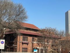 -天津五大道文化旅游区