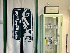 -参差咖啡(水果湖公园店)