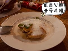 -BOR Eatery(安福路店)