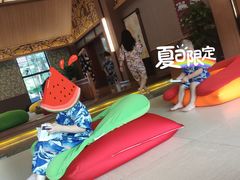 -重庆南山海昌汤都