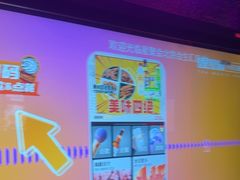 -星聚会KTV(合生汇黑金店)