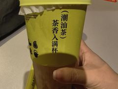 -星满杯TEAFUL(罗湖东门店)