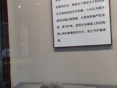 -西安乐游原