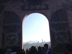 iphone_upload_pic-世界恐龙谷景区