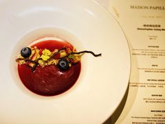 -蝶舍·MAISON PAPILLON