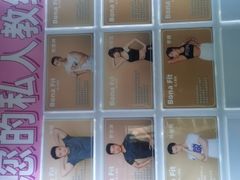 -Bona Fit 伯纳健身超级工作室(车公庄店)